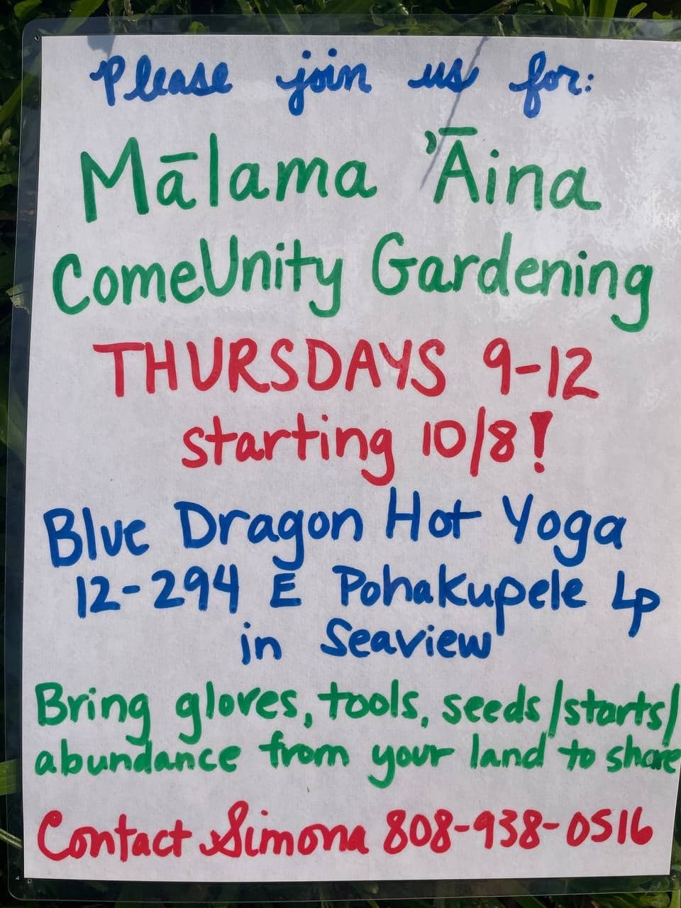 Mālama ‘Āina ComeUnity Gardening