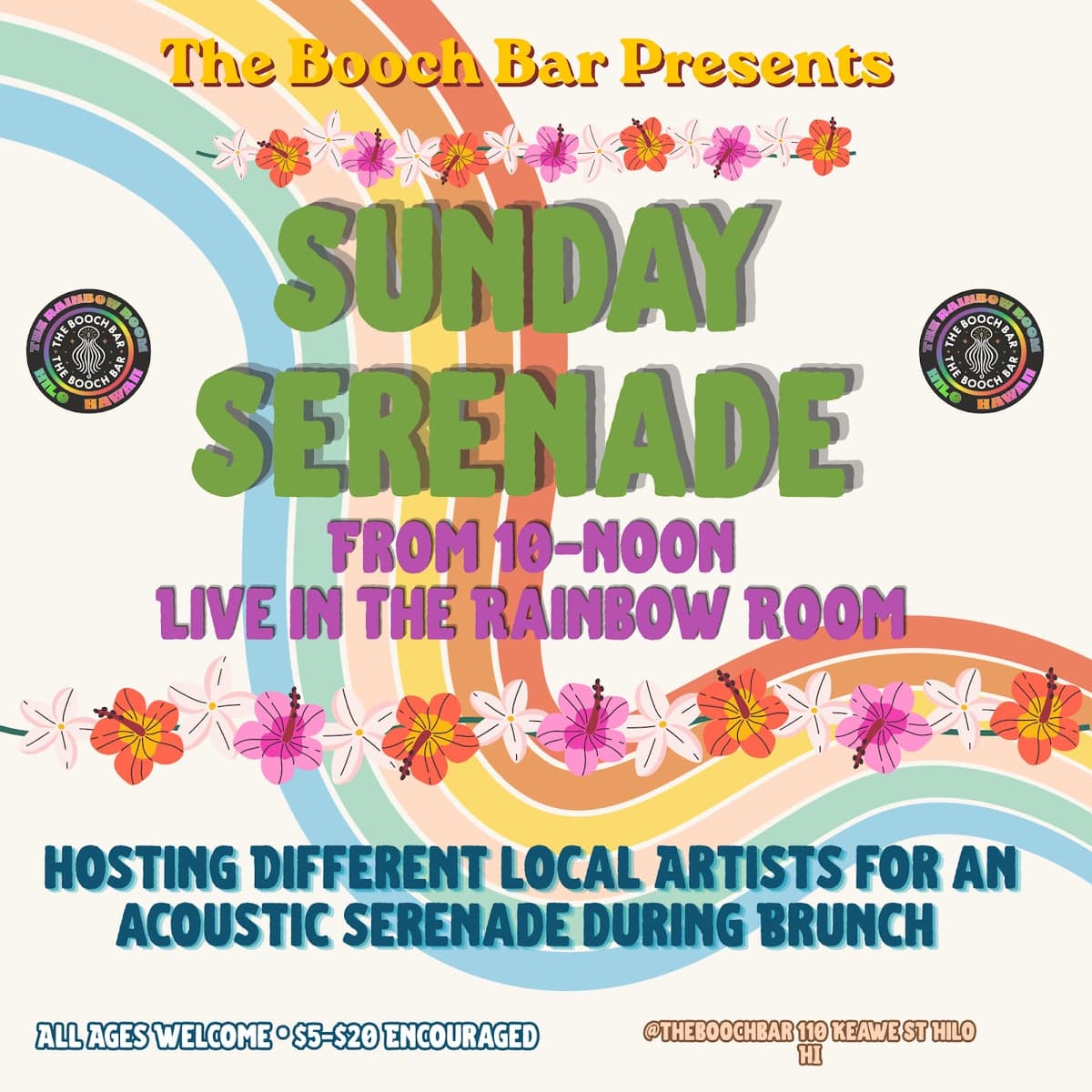 Sunday Serenade w/ Gabby Kealoha Holt